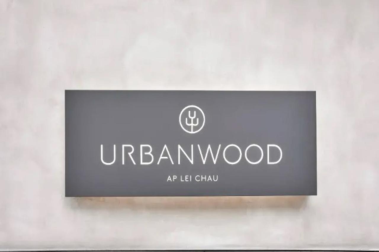 Urbanwood Ap Lei Chau Hotell Hongkong Exteriör bild