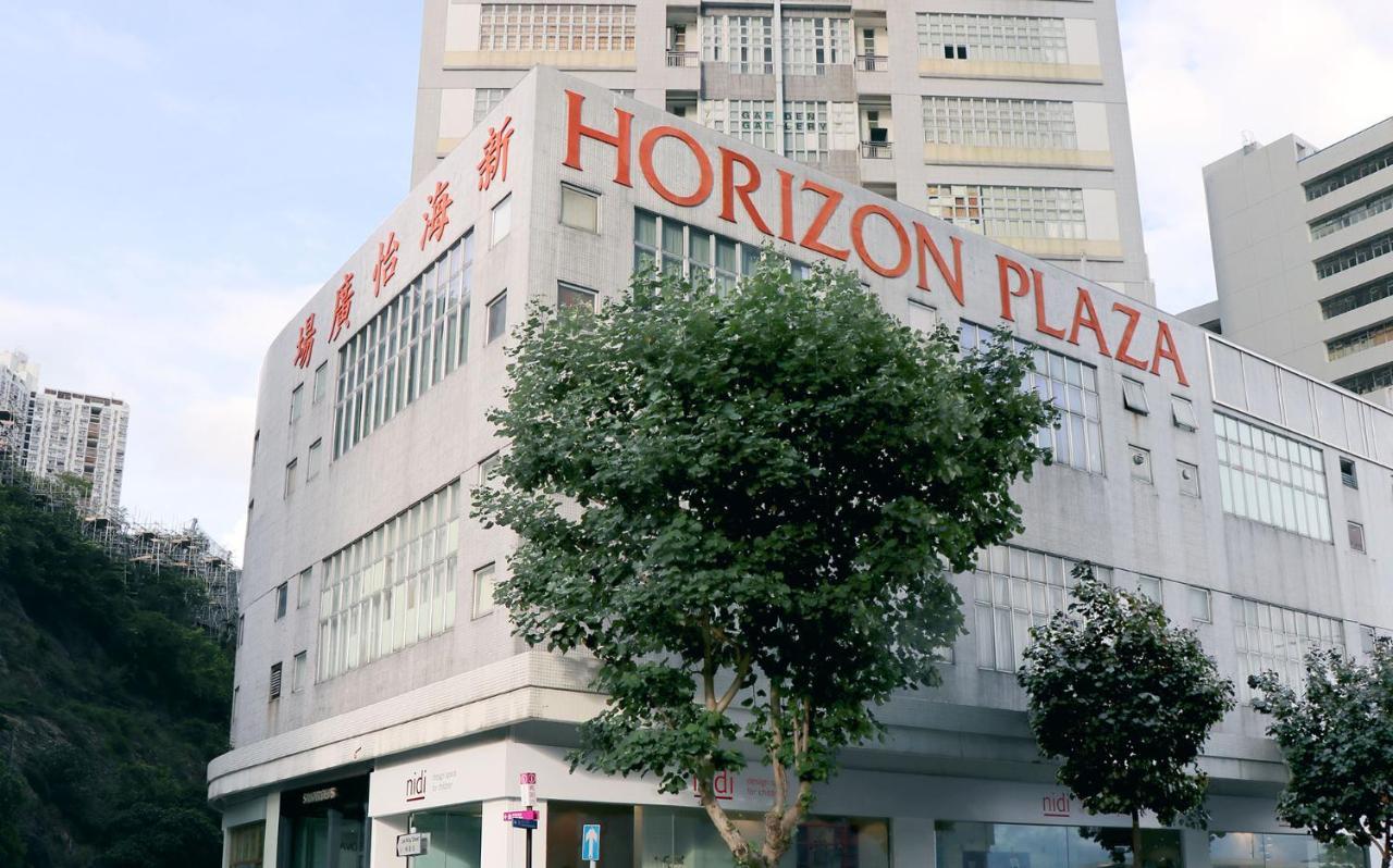 Urbanwood Ap Lei Chau Hotell Hongkong Exteriör bild